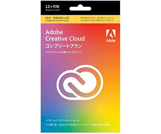 67-9264-64 Adobe Creative Cloud コンプリート12ヶ月版 Windows/Mac ...