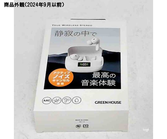 67-9270-34 完全ワイヤレスイヤホン ホワイト GH-TWSW-WH 【AXEL