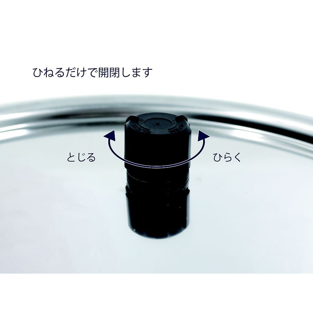 67-9271-86 蛇口付密閉容器 空気抜付 25L CTH-W-AIB-33 【AXEL】 アズワン