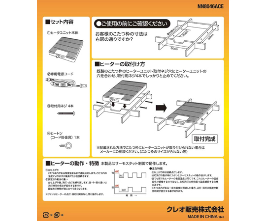 vanagon T3 純正リアヒーターユニット ヒーターコア入れ替え済み‼️ 楽天市場】ハロゲン ヒーター ユニット（車用品・バイク用品）の通販
