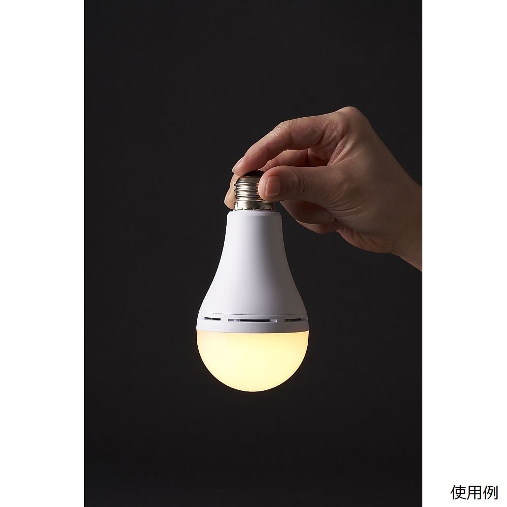 防災電球 蓄電型LED電球 電球色 60W形相当 E26口金 消費電力9W KS-01OR