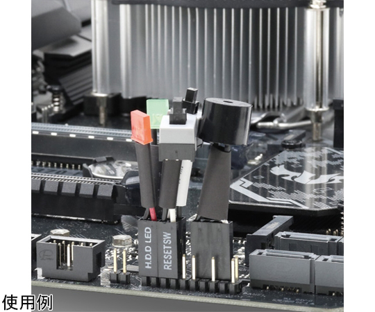 67-9281-99 実験用スイッチ・LEDセット KM-01A 【AXEL】 アズワン
