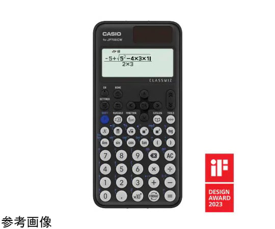 HP 27s 関数電卓【動作確認済】 HP 27s 関数電卓【動作確認済】 【公式通販】