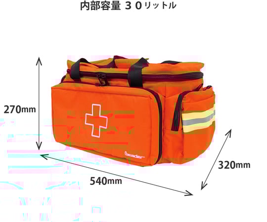 楽天市場】応急手当用品14点セット 木製救急箱 救急セット