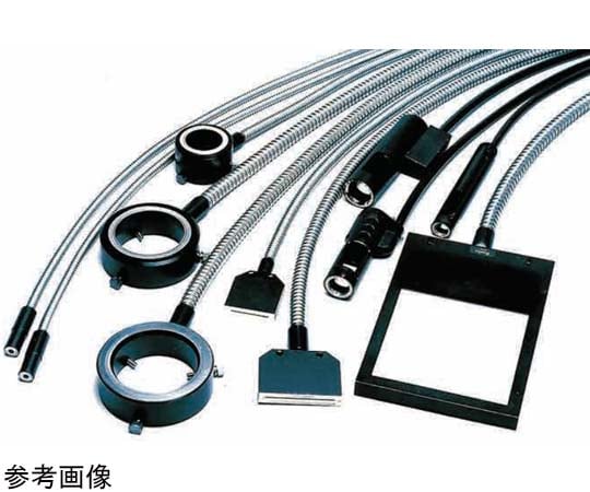 67-9287-58 ライン型ライトガイド スリット長：30mm 長さ