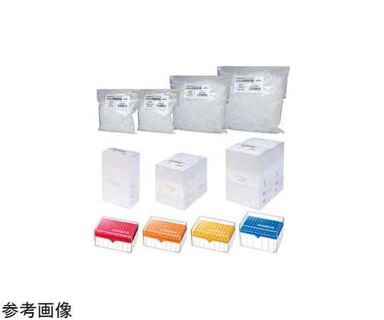 ニューハッピーラック 公式> KOYO WEB SHOP / NEWハッピーラック