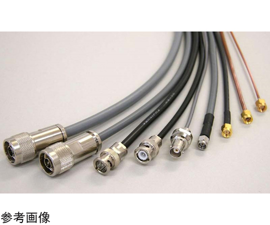 67-9299-67 同軸ケーブル SMAP 30cm RG405（セミリジット
