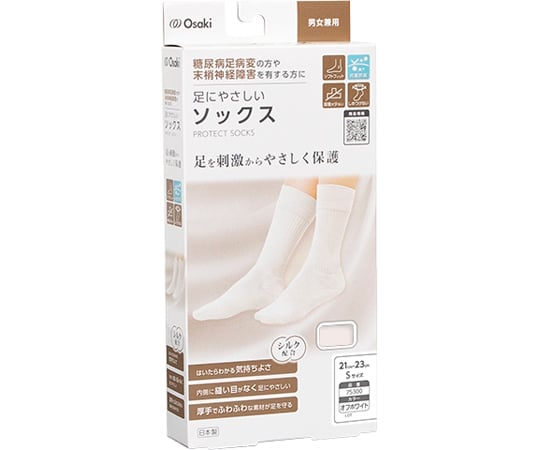 67-9305-77 足にやさしいソックス S オフホワイト 75300 【AXEL】 アズワン