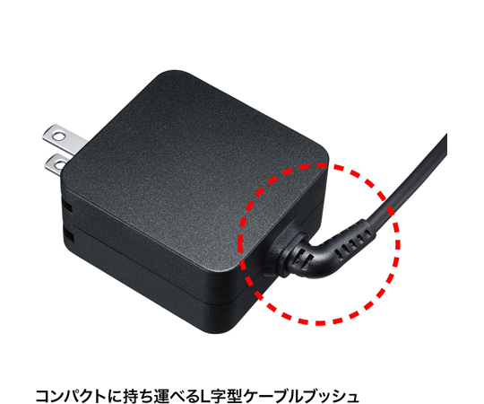 取扱を終了した商品です］67-9308-73 USB Power Delivery対応AC充電器