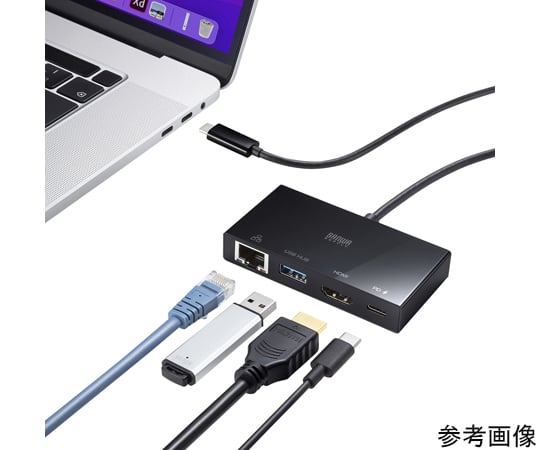 67-9308-86 USB Type-Cマルチ変換アダプタ AD-ALCMHL1BK 【AXEL】 アズワン