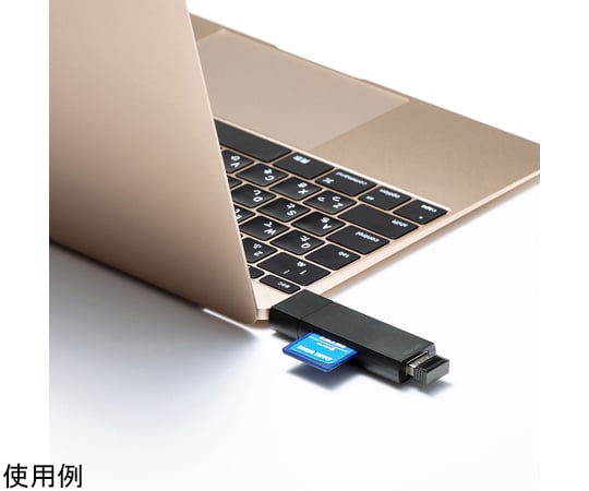 67-9309-19 Type-C コンパクトカードリーダー（USB 1ポート付き