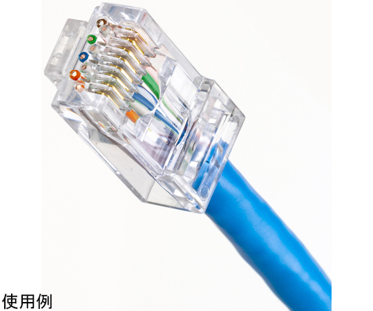 67-9309-35 RJ-45コネクタ（カテゴリ6、貫通型、単線・より線共用