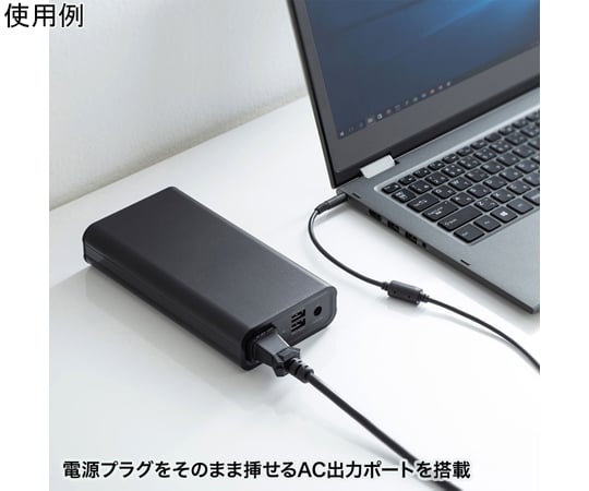 67-9310-10 モバイルバッテリー(AC・USB出力対応) BTL-RDC16 67-9310-10 モバイルバッテリー(AC・USB出力対応) BTL-RDC16