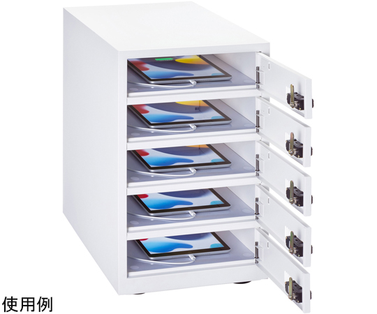 67-9310-39 個別管理用タブレット保管庫（5台収納） CAI-CAB112W