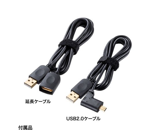 67-9311-32 カメラ内蔵USBスピーカーフォン CMS-V47BK 【AXEL