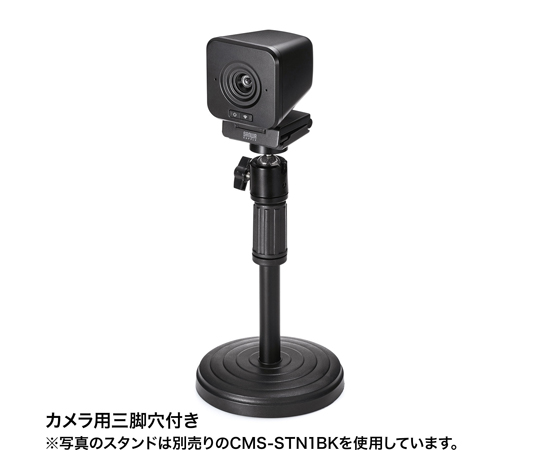 67-9311-40 ワイヤレスWEBカメラ CMS-V65BK 【AXEL】 アズワン