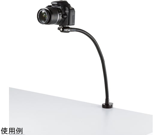 67-9312-16 カメラ用フレキシブルアームスタンド CR-LACAM3 【AXEL