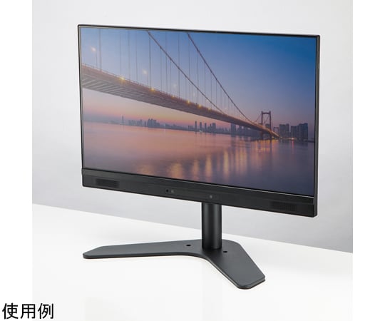 67-9312-17 卓上モニタースタンド（回転・高さ調整付き） CR-LAD1110BK