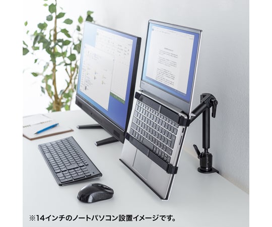 ジャンク ノートPC3台 ジャンク ノートパソコン3台セット - メルカリ