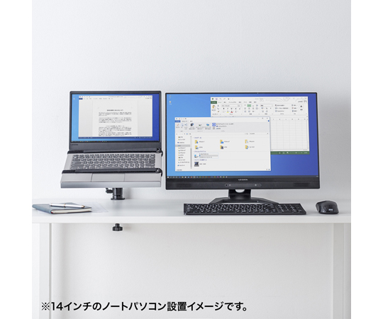 67-9312-20 クランプ式ノートPC台（3関節） CR-LANPC3 【AXEL】 アズワン