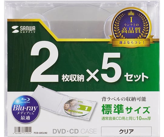 SHANK/CD、 DVDセット6枚【帯付き】 SHANK ［CD+DVD］＜期間限定生産盤＞ - メルカリ