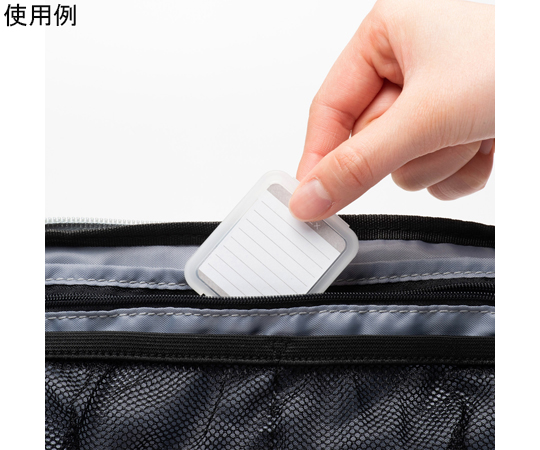 67-9314-39 メモリーカードクリアケース（microSDカード用・6個セット