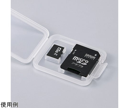 67-9314-39 メモリーカードクリアケース（microSDカード用・6個セット