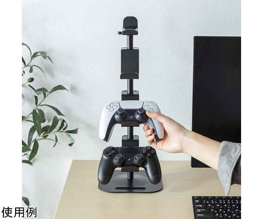 67-9315-84 ゲームコントローラースタンド（ヘッドフォン