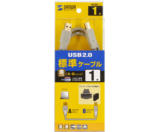 オオルリアゲハ「6頭」値引き ウォータリーマグシリーズ】オプティカラー2.7g 7-11 水光ハニー