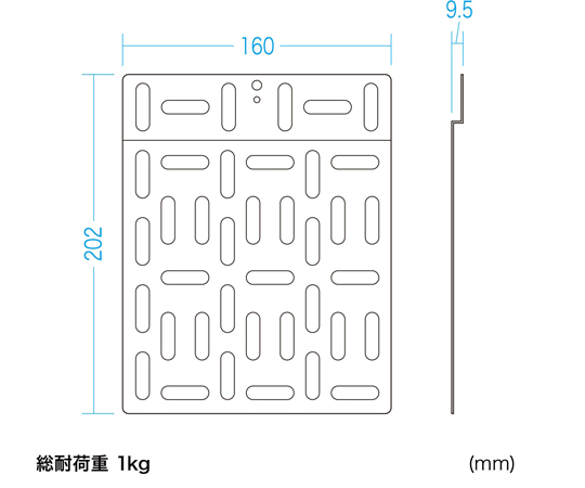 67-9324-78 VESA取付けプレート(小) MR-VESA8 【AXEL】 アズワン 67-9324-78 VESA取付けプレート(小) MR-VESA8 【AXEL】 アズワン