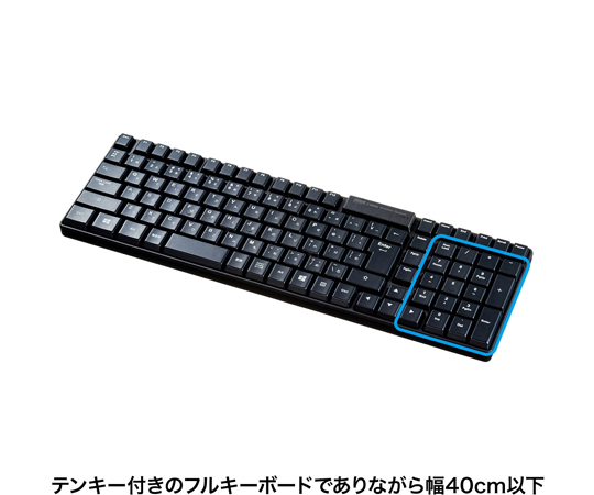 取扱を終了した商品です］67-9326-52 ワイヤレスキーボード SKB-WL34BK