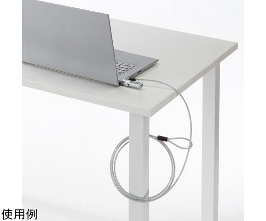 67-9326-80 スロット標準＆nano対応セキュリティワイヤー（ダイヤル錠