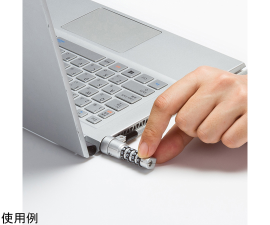 67-9326-80 スロット標準＆nano対応セキュリティワイヤー（ダイヤル錠