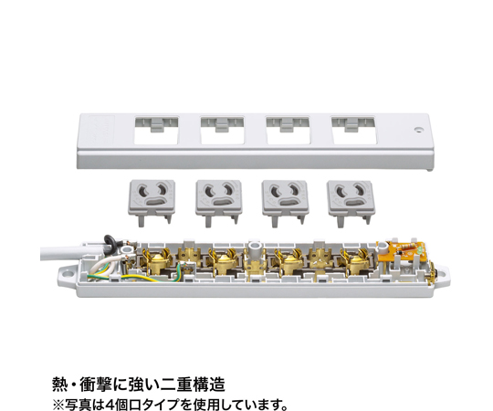 67-9328-93 工事物件タップ グレー 3P（抜け止めタイプ）・2個口 TAP