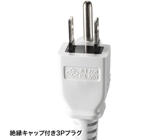 タップ 67-9328-93 工事物件タップ グレー 3P（抜け止めタイプ）・2個口 TAP