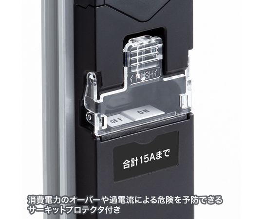 業務用200V 67-9330-01 19インチサーバーラック用コンセント 200V（30A） IEC C13