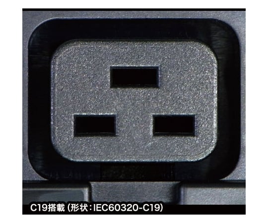 コンセント 3626RW 3P 60A 250V 防水形パネルコンセント | アメリカン電機株式会社