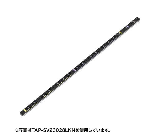 67-9330-03 19インチサーバーラック用コンセント 200V（30A） 抜け防止