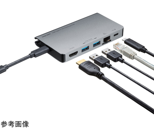 67-9330-82-30 USB Type-C ドッキングハブ USB-3TCH15S2 【AXEL】 アズワン