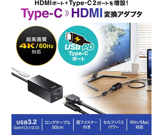 サンワサプライ USB-HDMIカメラアダプタ USB3．2 Gen1 USB- Amazon.co.jp: サンワサプライ USB-HDMIカメラアダプタ(USB3.2