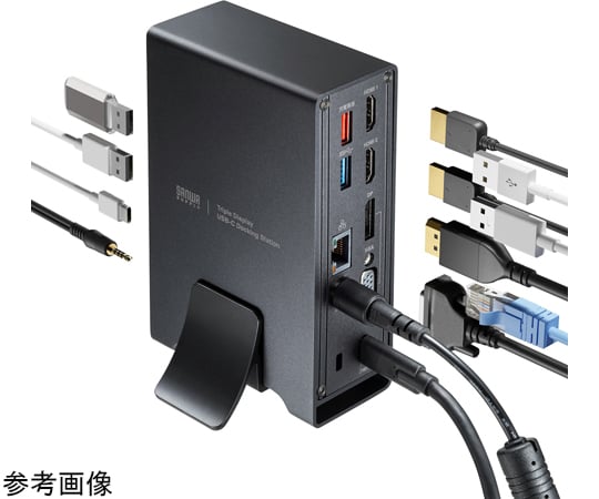 USB Type-Cドッキングステーション（3画面出力対応）　USB-CVDK11