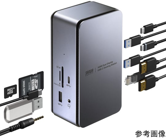 USB Type-Cドッキングステーション（HDMI×2画面出力対応）　USB-CVDK12