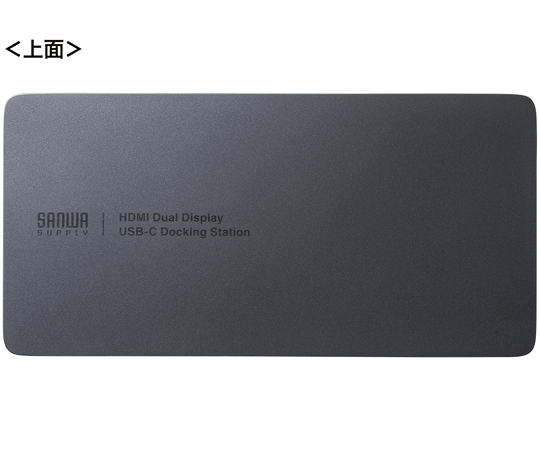 67-9331-11 USB Type-Cドッキングステーション（HDMI×2画面出力
