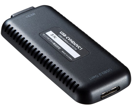 67-9331-17 USB-HDMIカメラアダプタ（USB3.2 Gen1） USB-CVHDUVC1