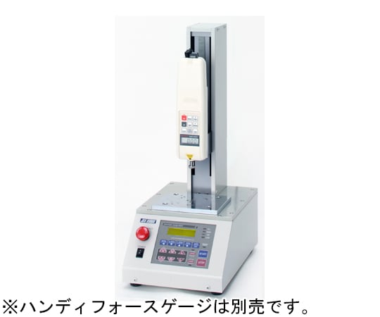 67-9333-33 自動縦型サーボスタンド JSV-H1000 【AXEL】 アズワン 67-9333-33 自動縦型サーボスタンド JSV-H1000 【AXEL】 アズワン