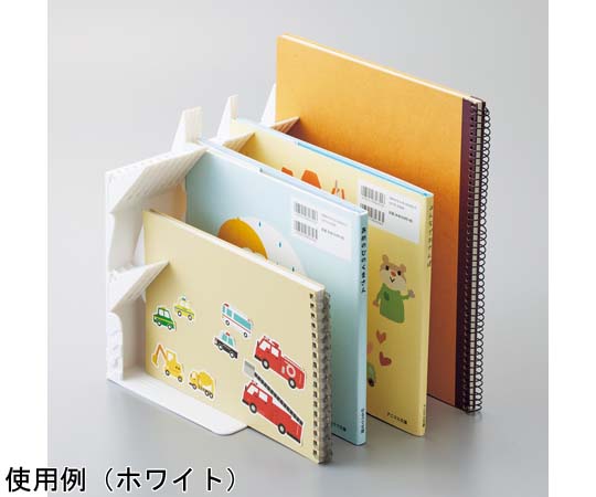 67-9334-56 1冊でも倒れないブックスタンド A4 ブラック A3577-24