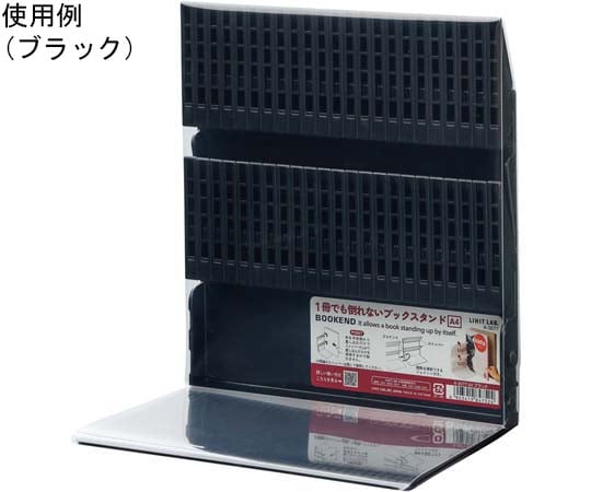 マーダーケースブック　シリーズガイドと1巻から94巻まで ☆ひょ 週刊マーダー・ケースブック7 ヨークシャーの切り裂き魔