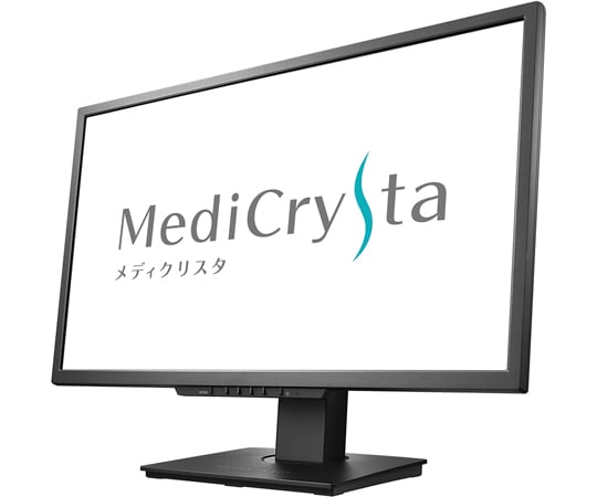 医用画像参照用 23.8型ワイド液晶ディスプレイ MediCrysta LCD-MD241D  