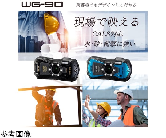 67-9336-68 防水・防塵デジタルカメラ ブルー WG-90 BLUE 【AXEL ...