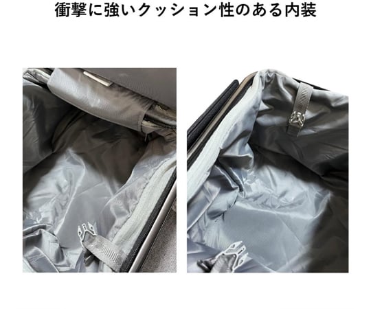 取扱を終了した商品です］67-9337-85 乗れるスーツケース SE3MiniT